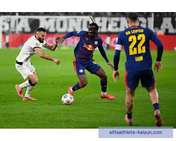 德甲零五铁血防守表现稳健，球队竞争力增强。