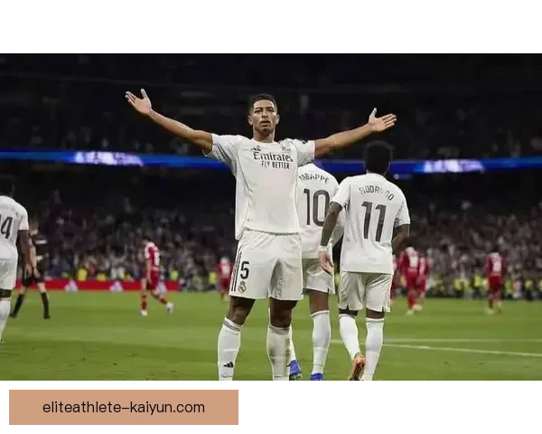 贝林厄姆状态回暖,助力皇马摆脱低迷局面 贝林厄姆状态回暖,助力皇马摆脱低迷局面