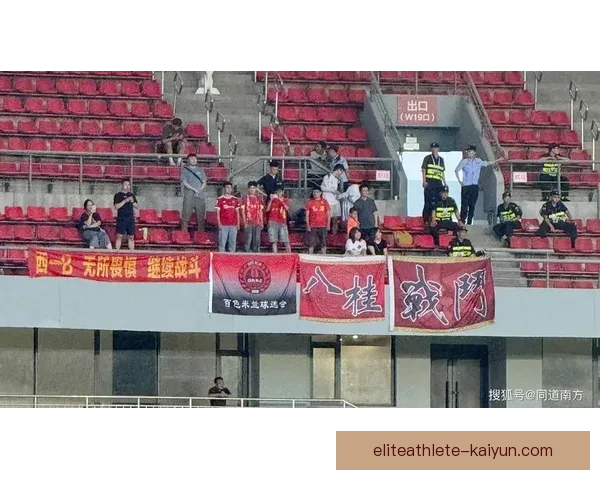 中超球迷点评显示球队表现稳健，球迷互动增强成为新赛季亮点。