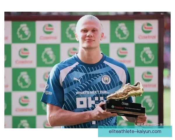 哈兰德成为英超纪录保持者，展现出持续提升的竞争力