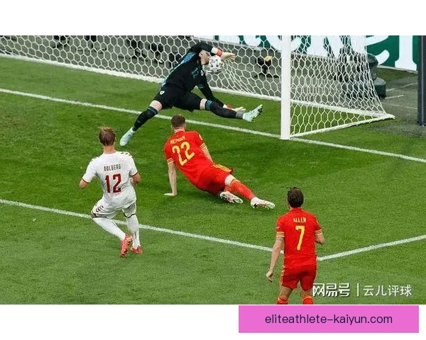 丹麦队近期表现稳健，联盟排名维持在中游水准。