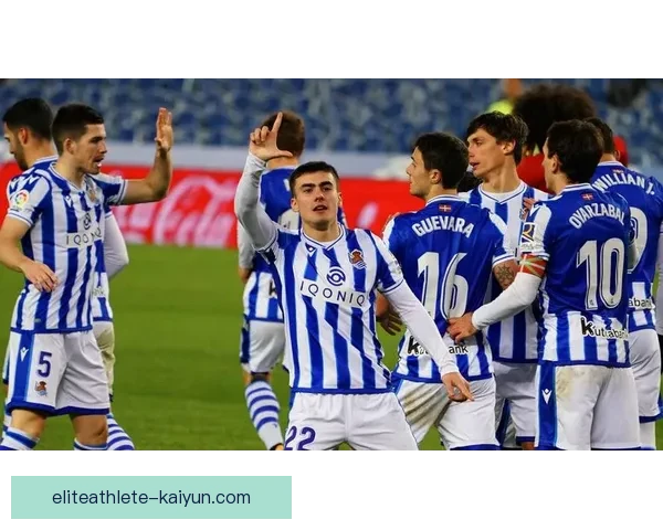 西甲比赛预测：本轮赛事中球队表现趋于稳健，竞争态势值得关注